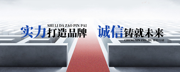 武漢圍柱旋轉門